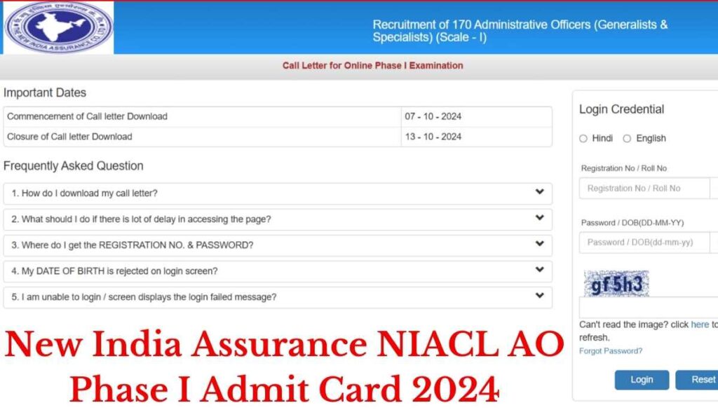 New India Assurance NIACL AO Phase I Admit Card 2024 for 170 Post