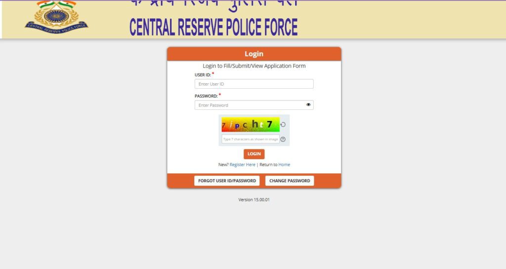 CRPF Tradesman Admit Card 2024
