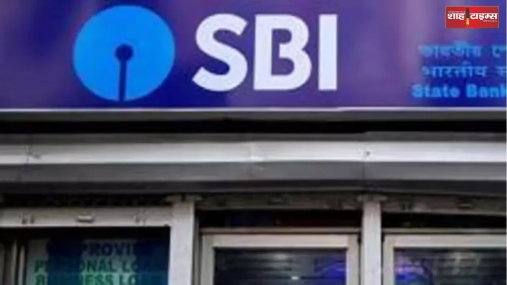 SBI Clerk Recruitment 2024