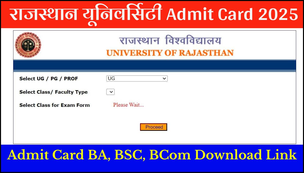 UNIRAJ Admit Card 2025 Out for UG 1st, 2nd, 3rd Year Exams