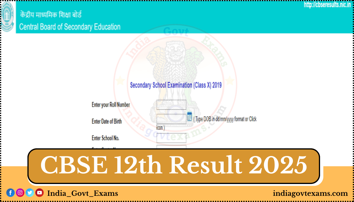 CBSE Class 12th Result Date 2025