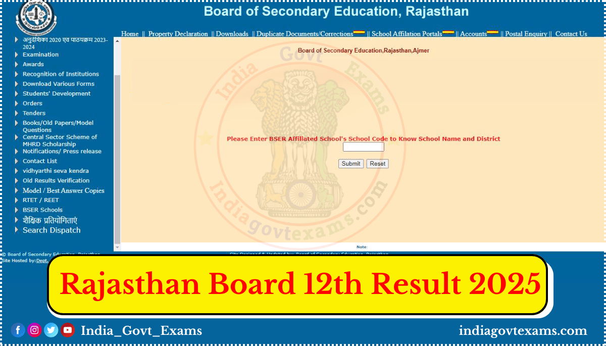 Rajasthan Board 12th Result 2025 Arts, Science, Commerce