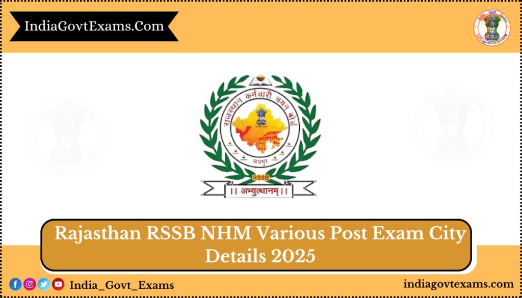 Rajasthan RSSB NHM Various Post Exam City Details 2025