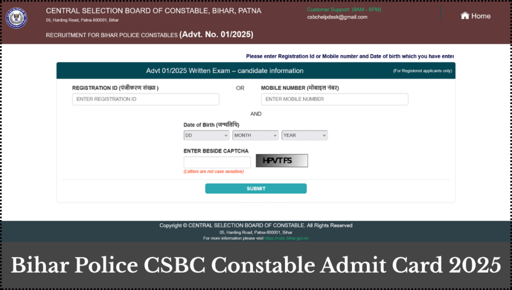 Bihar Police CSBC Constable Admit Card 2025