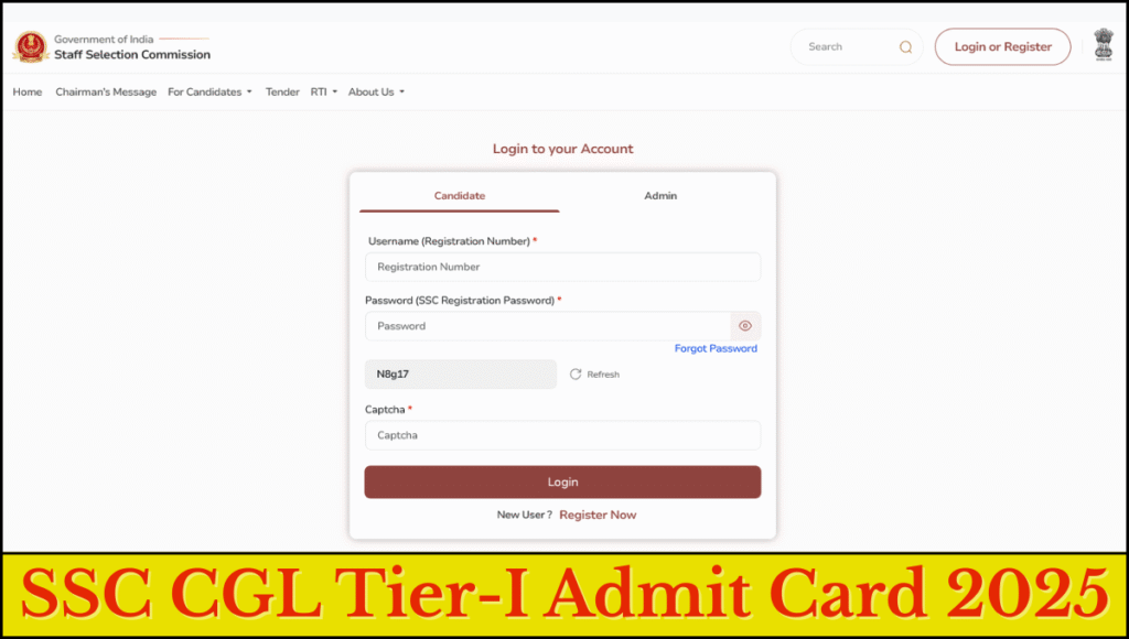 SSC CGL Tier-I Admit Card 2025